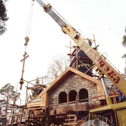 Ogres pareizticīgo baznīcas celtniecība. Ap 2000. gadu