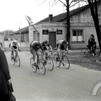 Skolas iela. Dzelzceļa noliktavas