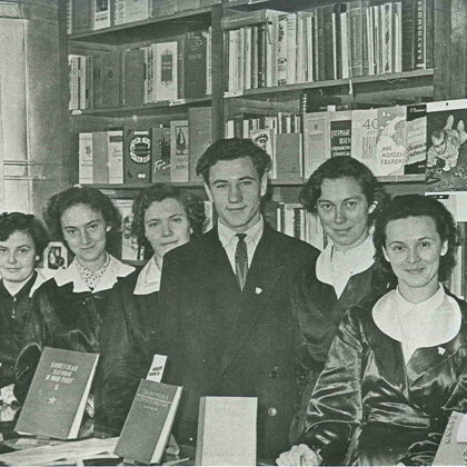 Grāmatnīca Brīvības ielā 2. 20. gs. 60. gadu sākums