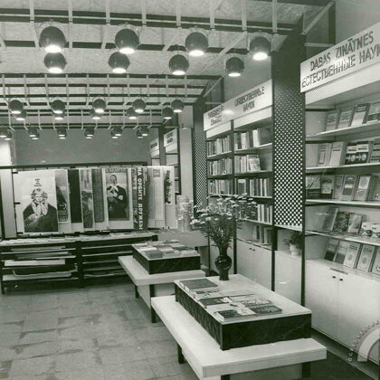 Grāmatnīcas “Auseklis” iekštelpas Brīvības ielā 2. 20. gs. 80. gadi