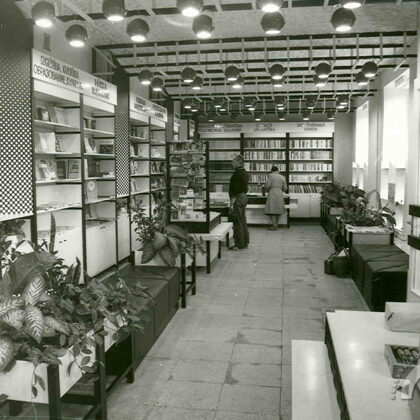 Grāmatnīcas “Auseklis” iekštelpas Brīvības ielā 2. 20. gs. 80. gadi