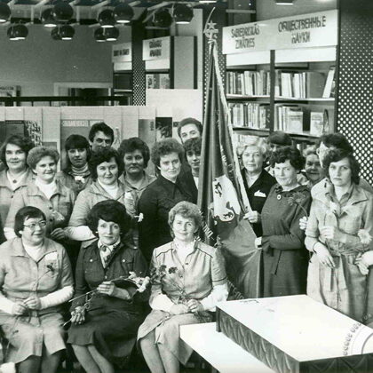 Ogres grāmatnīcas "Auseklis" kolektīvs, 1985. gads.