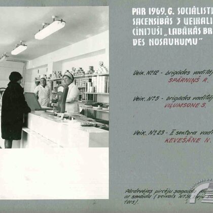Ogres patērētāju biedrības albums, 1969. gads