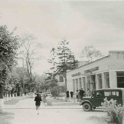 Pārtikas veikals Brīvības ielā 15a, gastronoms Nr.1., tagad "Elvi", 1965. gads